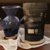 Kit 2 un Cafés Torra Escura 250g